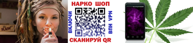 Где купить наркоту Боровичи Альфа ПВП  ГАШ  COCAIN 
