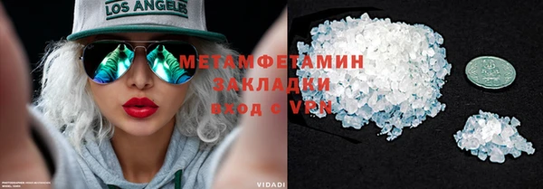 кокаин Алексеевка