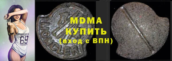 не бодяженный Алексин