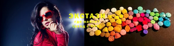 не бодяженный Алексин