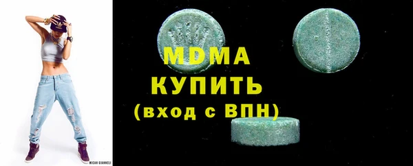кокаин Алексеевка