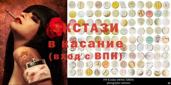 не бодяженный Алексин