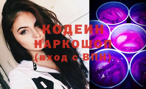 не бодяженный Алексин