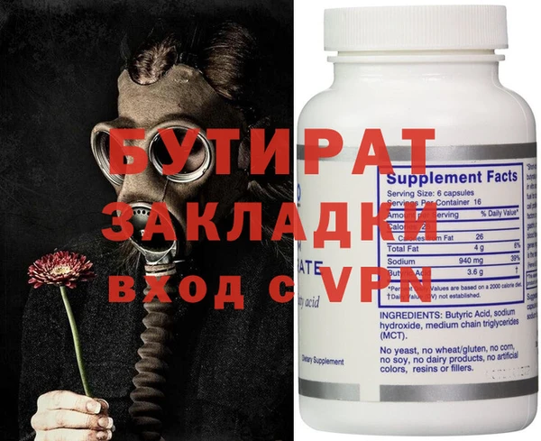 ECSTASY Алзамай