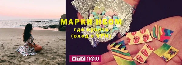 наркотики Покачи