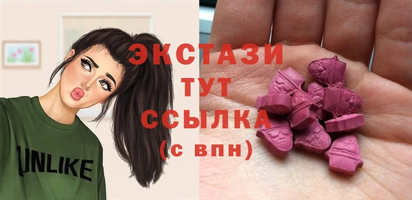 Альфа ПВП Покровск
