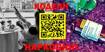 ПСИЛОЦИБИНОВЫЕ ГРИБЫ Аргун