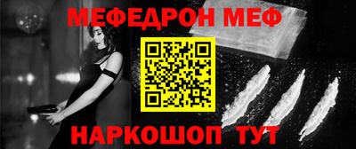 ПСИЛОЦИБИНОВЫЕ ГРИБЫ Аргун
