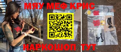 ПСИЛОЦИБИНОВЫЕ ГРИБЫ Аргун