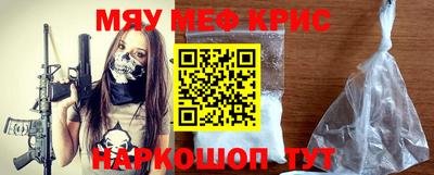 прущая мука Апрелевка