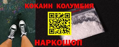 ПСИЛОЦИБИНОВЫЕ ГРИБЫ Аргун