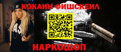 дурь Апшеронск