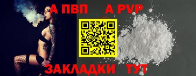 ПСИЛОЦИБИНОВЫЕ ГРИБЫ Аргун