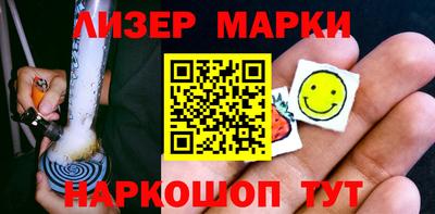 прущая мука Апрелевка