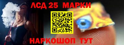 прущая мука Апрелевка