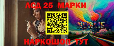 ПСИЛОЦИБИНОВЫЕ ГРИБЫ Аргун