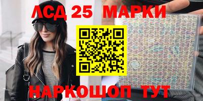 прущая мука Апрелевка
