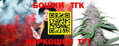 прущая мука Апрелевка