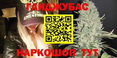 ПСИЛОЦИБИНОВЫЕ ГРИБЫ Аргун