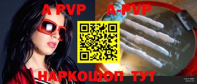 ПСИЛОЦИБИНОВЫЕ ГРИБЫ Аргун
