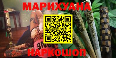 прущая мука Апрелевка