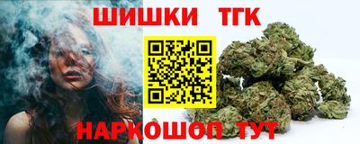 ПСИЛОЦИБИНОВЫЕ ГРИБЫ Аргун