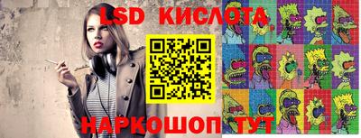 ПСИЛОЦИБИНОВЫЕ ГРИБЫ Аргун