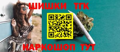 прущая мука Апрелевка