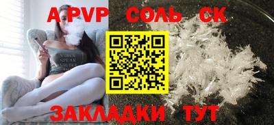 ПСИЛОЦИБИНОВЫЕ ГРИБЫ Аргун