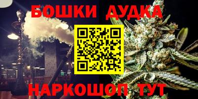 ПСИЛОЦИБИНОВЫЕ ГРИБЫ Аргун
