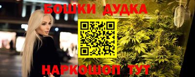 прущая мука Апрелевка