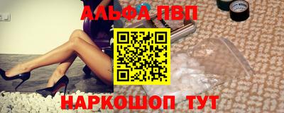 ПСИЛОЦИБИНОВЫЕ ГРИБЫ Аргун