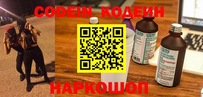 ПСИЛОЦИБИНОВЫЕ ГРИБЫ Аргун