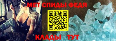 дурь Апшеронск