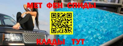 прущая мука Апрелевка