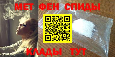 дурь Апшеронск