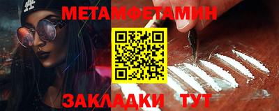 прущая мука Апрелевка