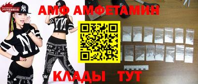 прущая мука Апрелевка
