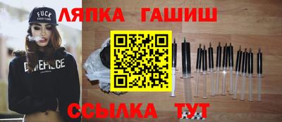 прущая мука Апрелевка