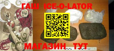 ПСИЛОЦИБИНОВЫЕ ГРИБЫ Аргун