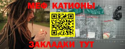 ПСИЛОЦИБИНОВЫЕ ГРИБЫ Аргун