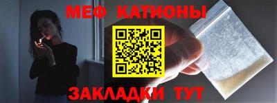 дурь Апшеронск