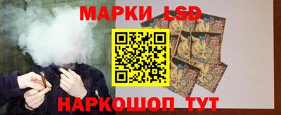 прущая мука Апрелевка