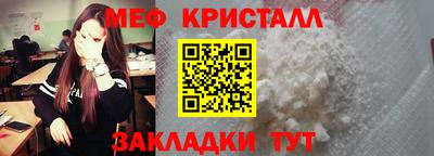 ПСИЛОЦИБИНОВЫЕ ГРИБЫ Аргун
