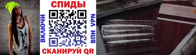 Метамфетамин пудра  Боровичи 