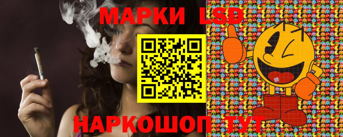 Марки N-bome  Вход с VPN  Боровичи  Марки NBOMe 1,5мг 